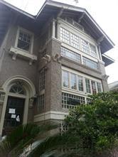 527 BROADWAY Street A