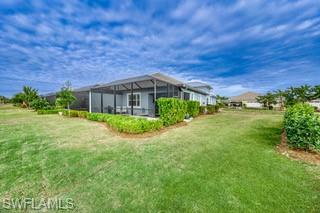 5927 Haiti DR