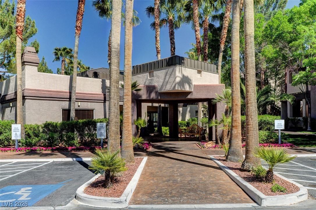 5250 South Rainbow Boulevard 2083