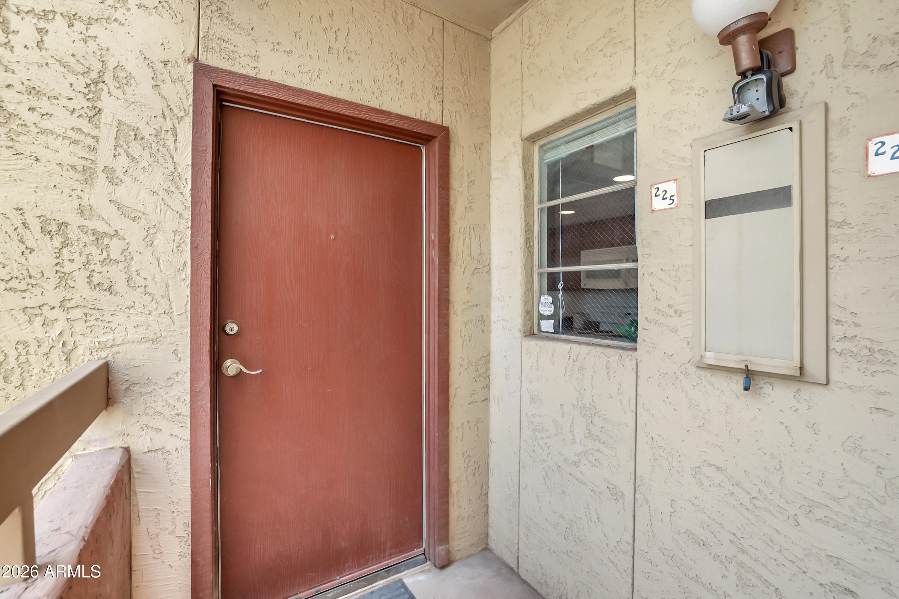 1125 E BROADWAY Road 225