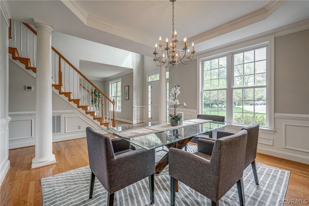 13643 Waterswatch Ct