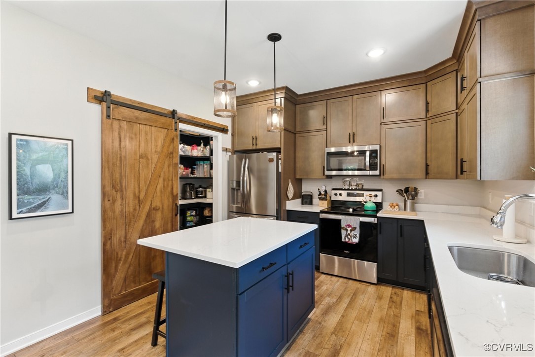 275 Freestyle Ln