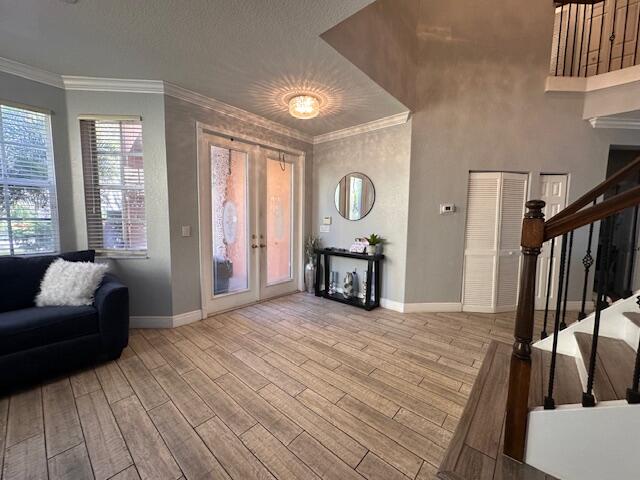 2117 Reston Circle