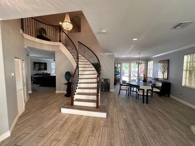 2117 Reston Circle