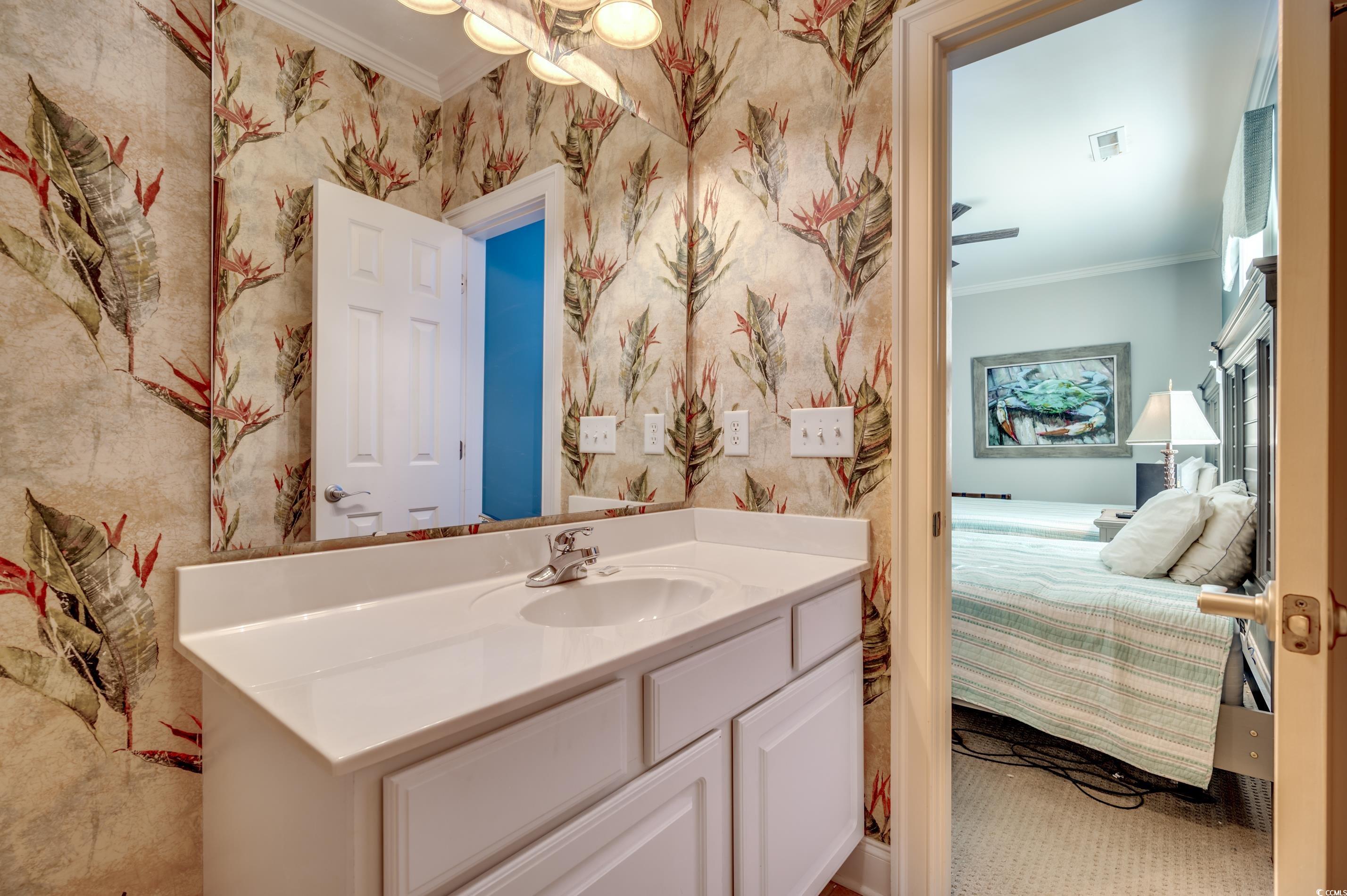410 S Waccamaw Dr.