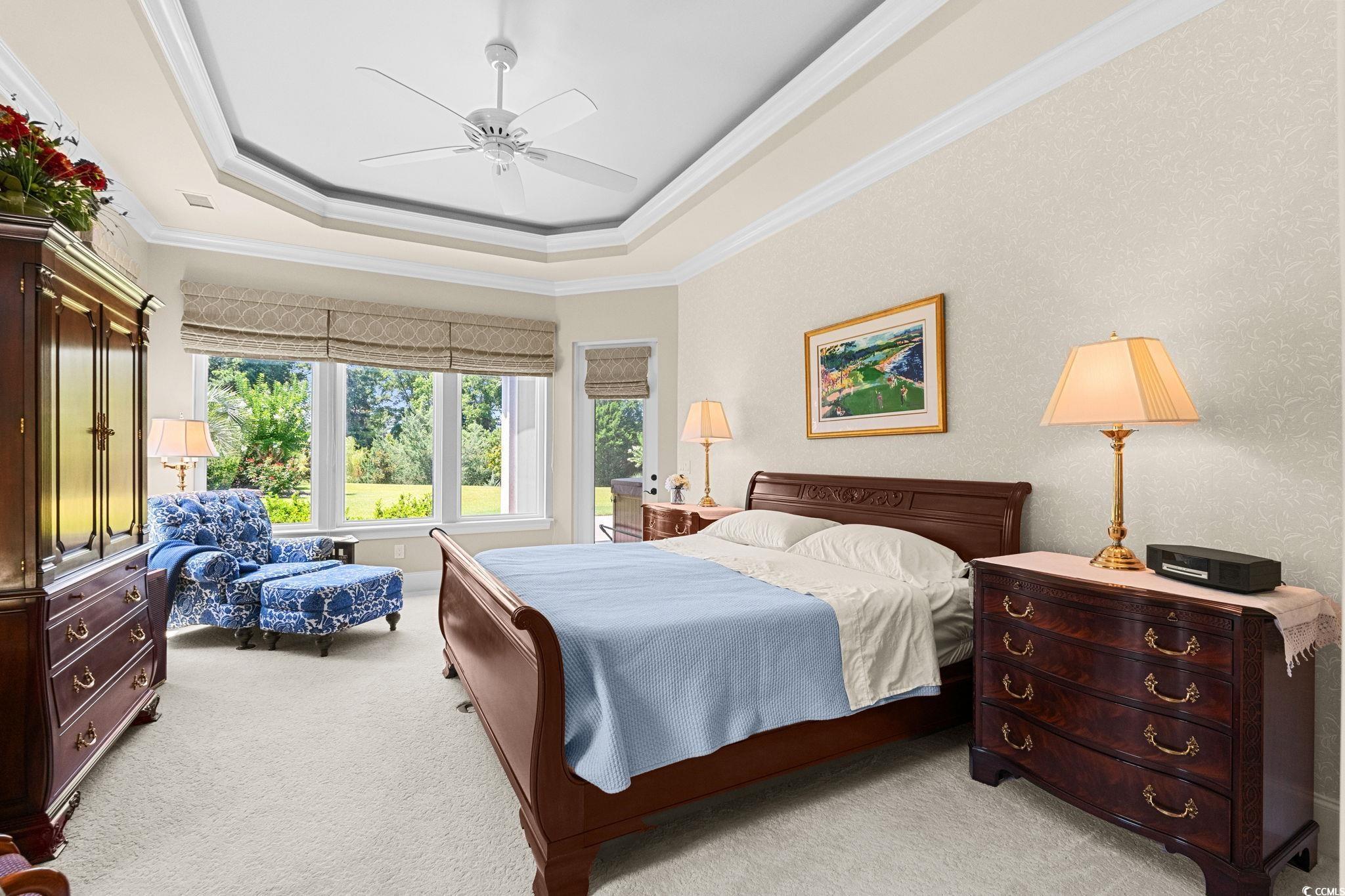 1694 Serena Dr.