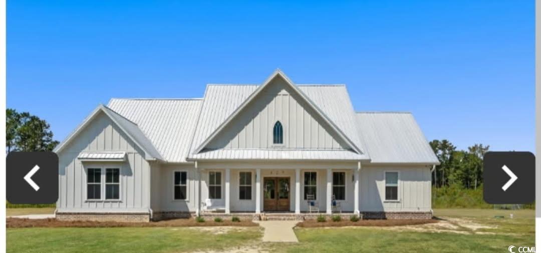 427 Gandy Dr.