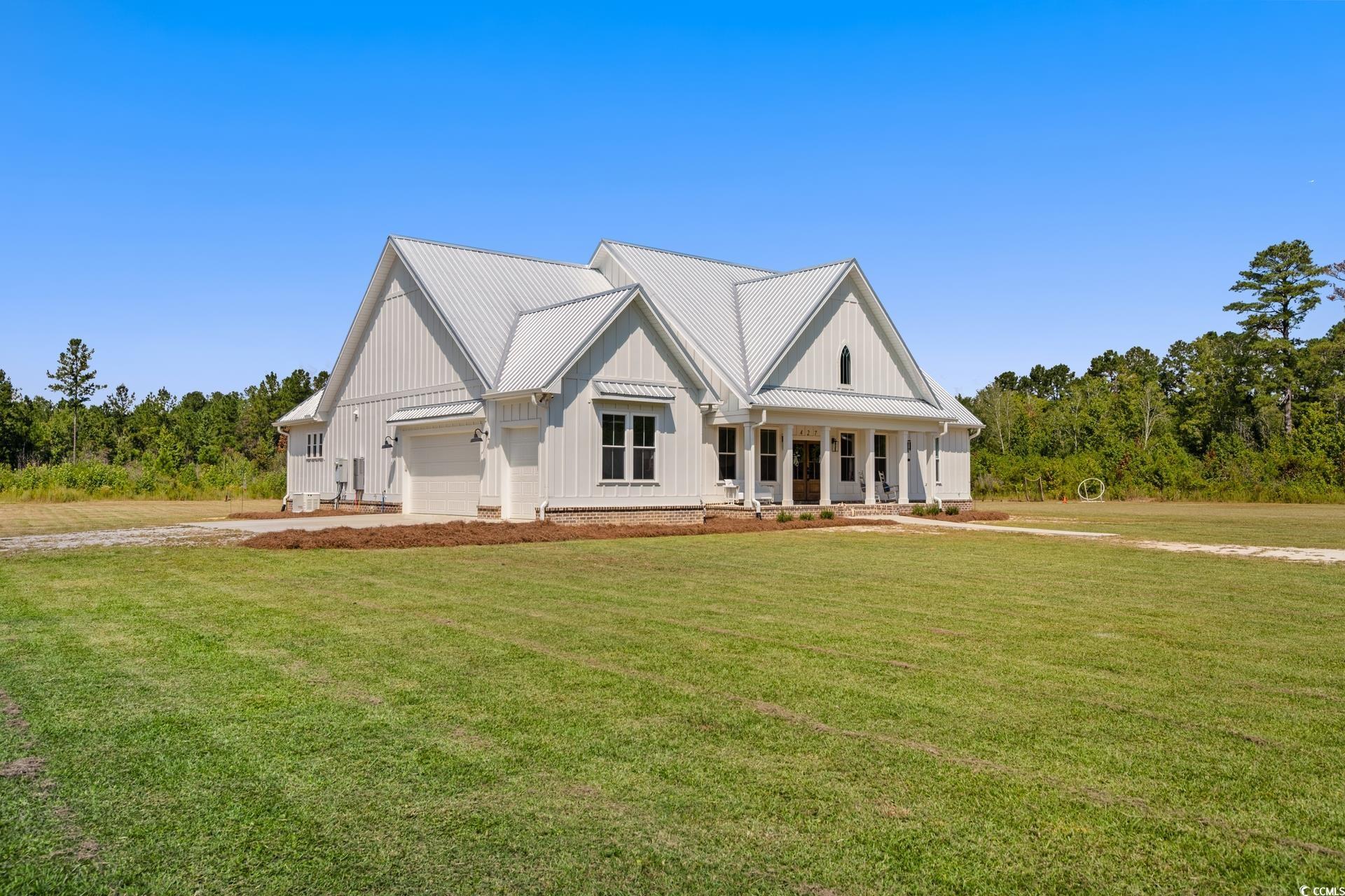 427 Gandy Dr.