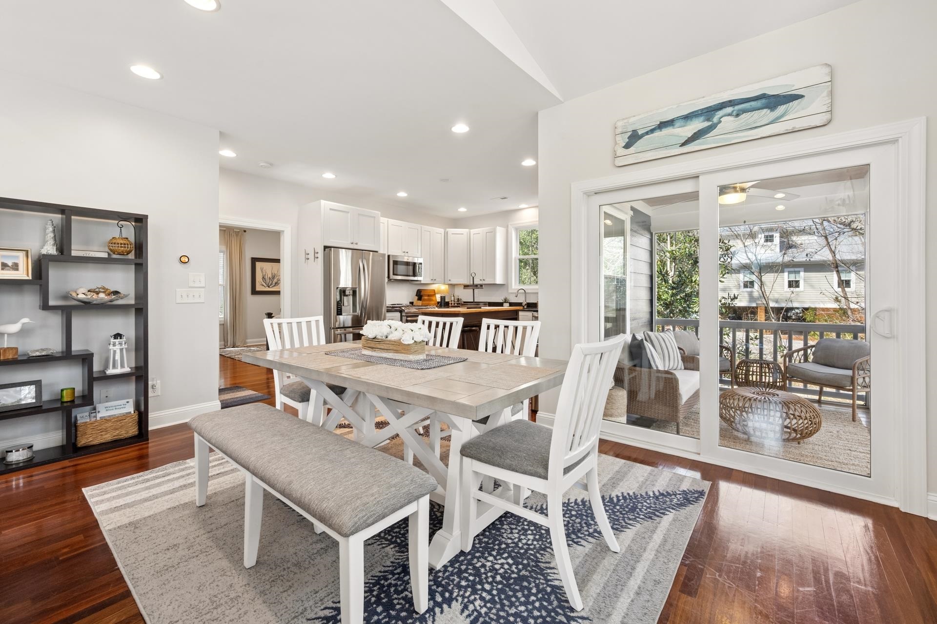 231 Watson Way