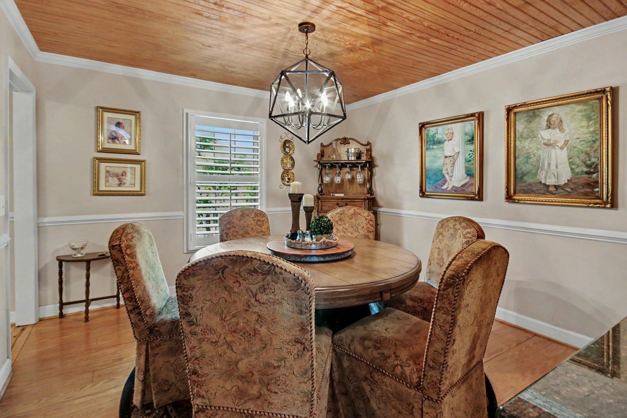 203 Cree Trail