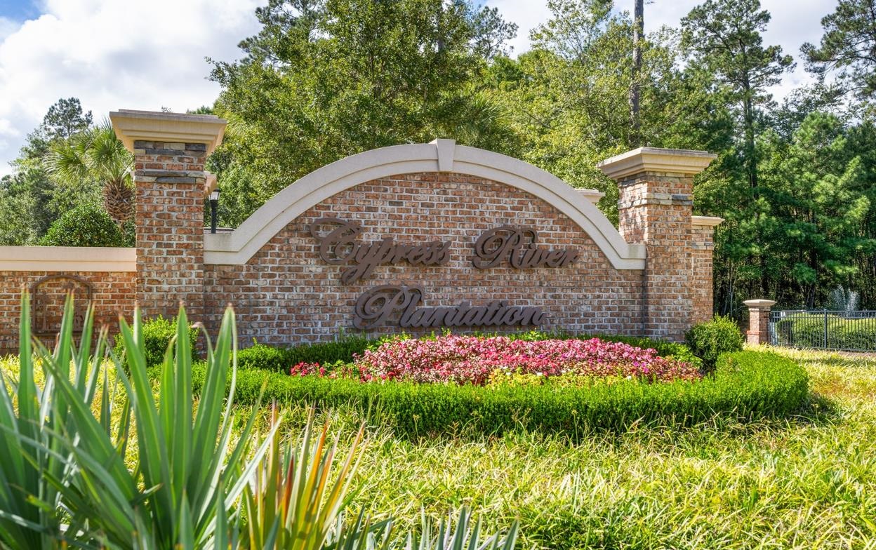 757 McDuffie Dr.