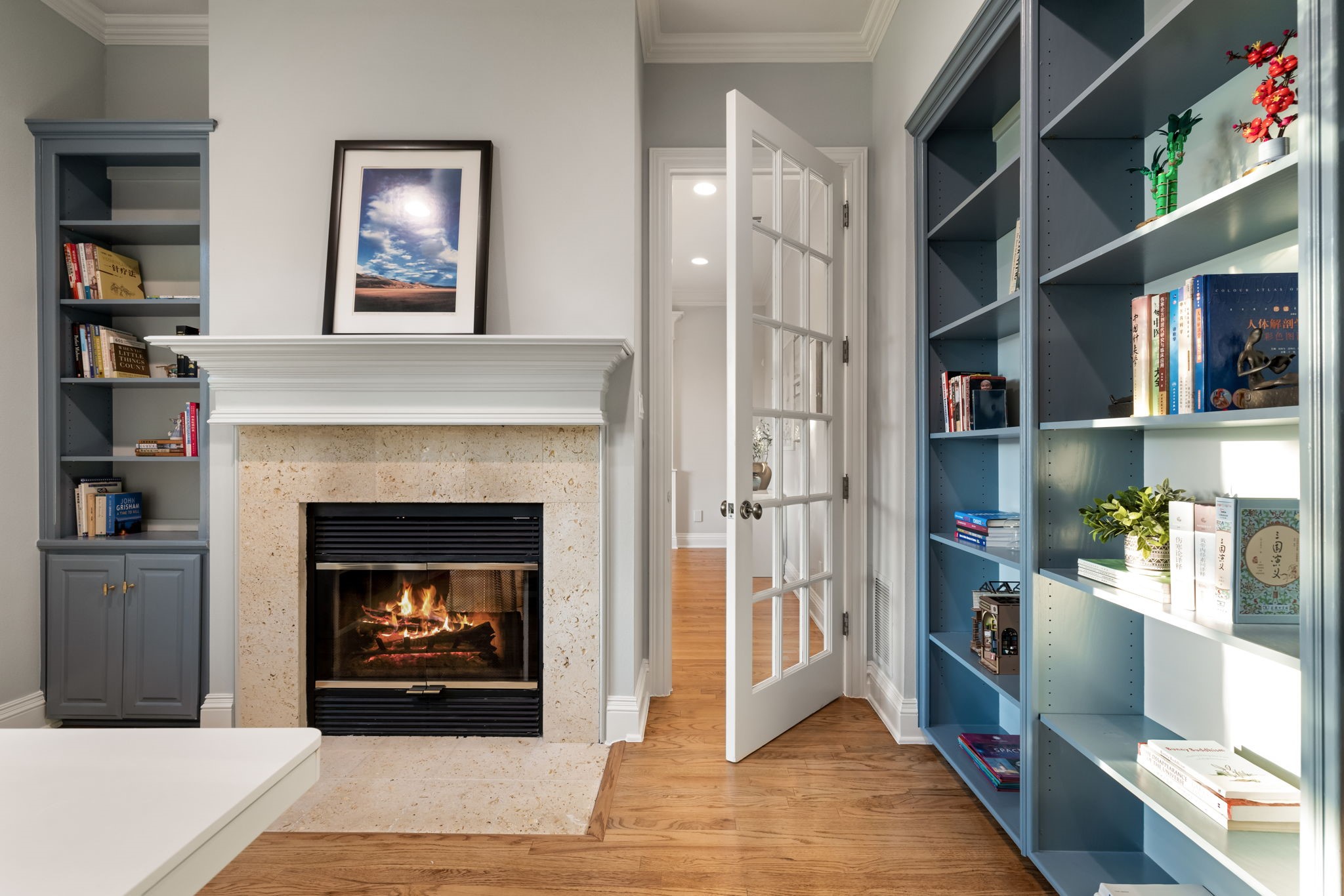 1227 Strathmore Drive