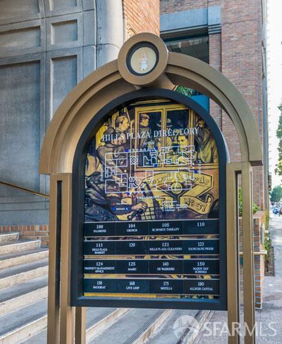 75 Folsom Street # 1200