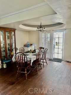 810 W 131st Street