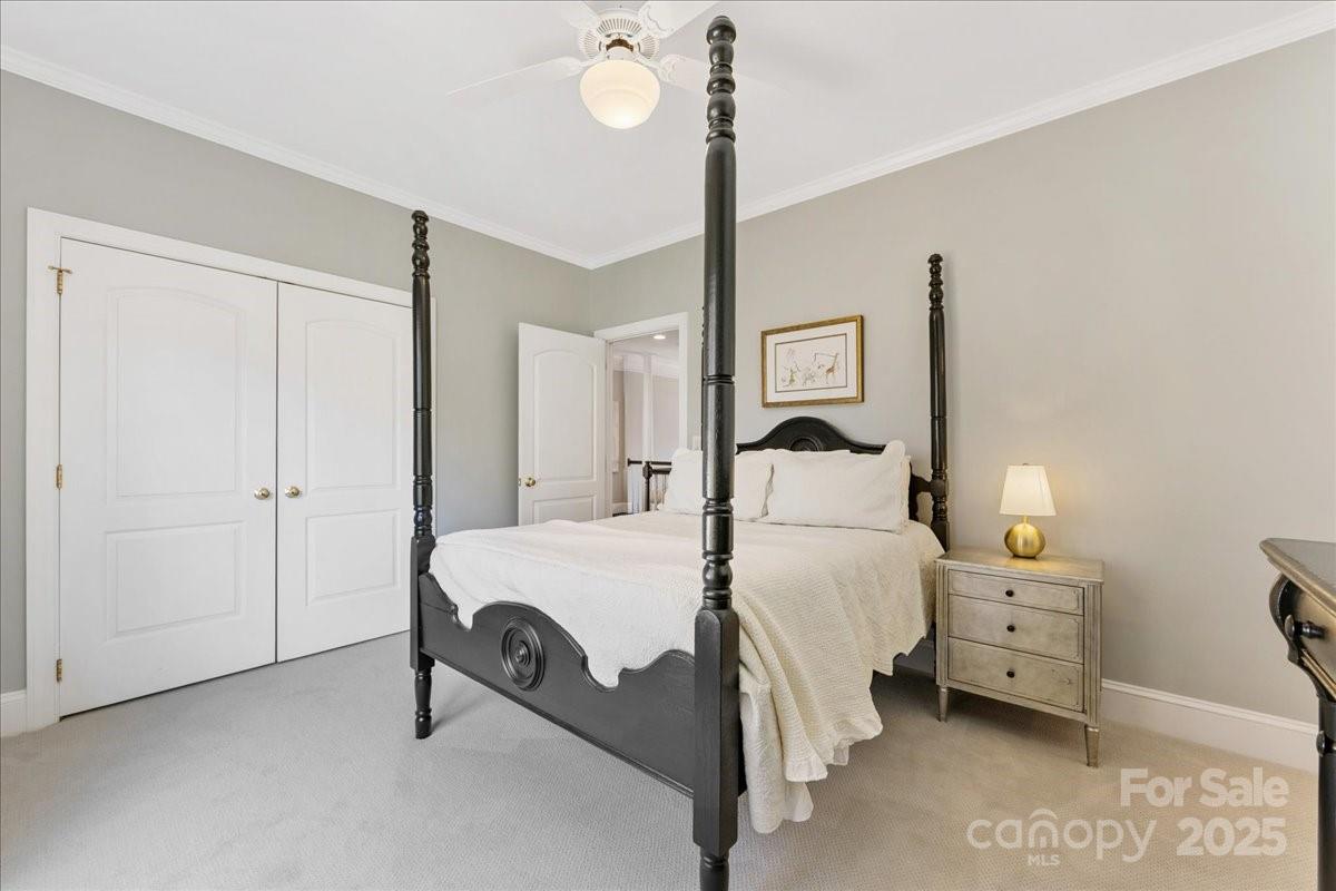 7625 Seton House Lane