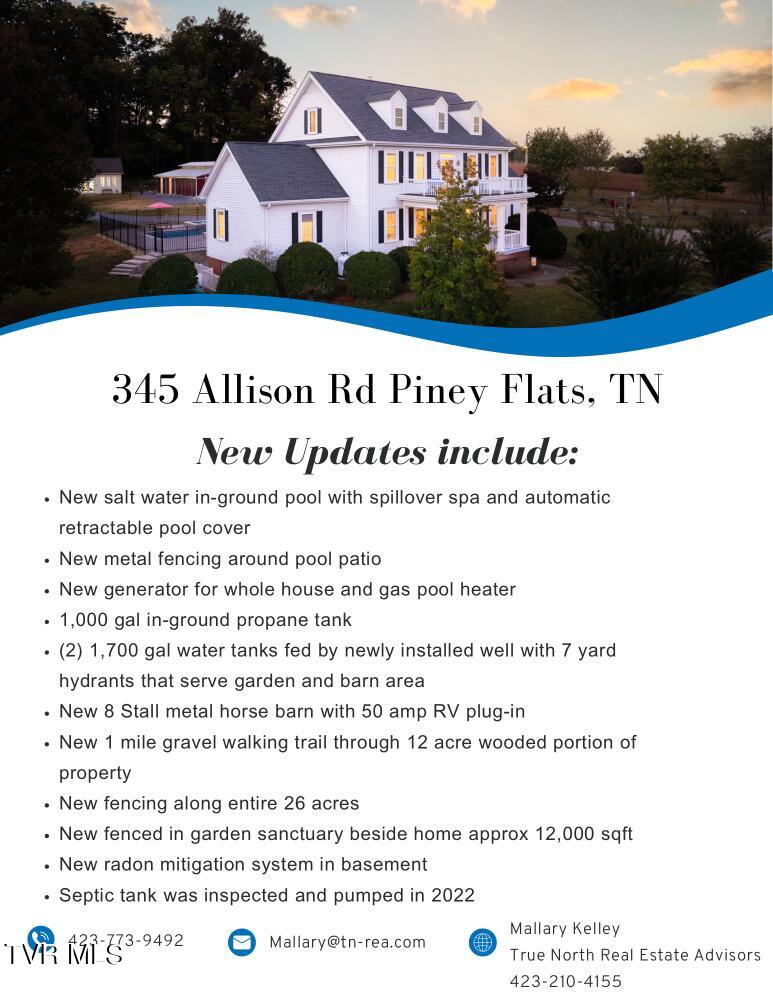 345 Allison Road