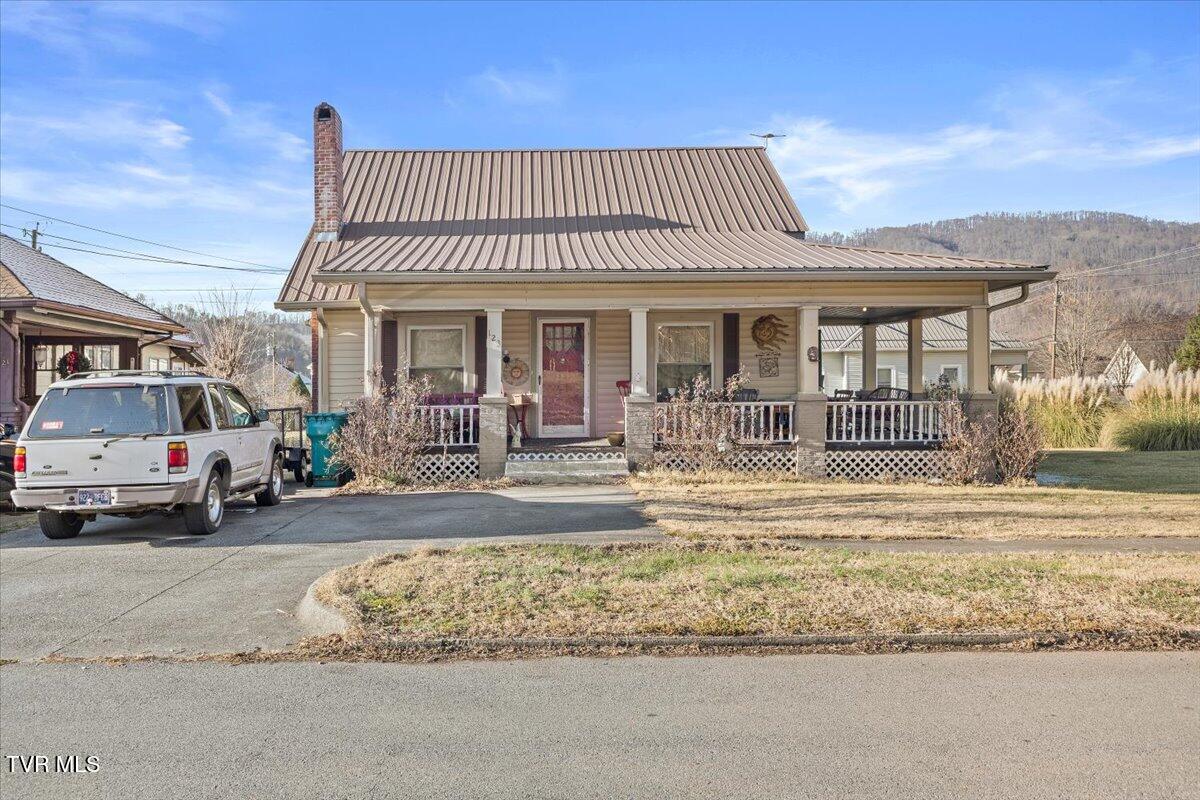 123 North Willow Avenue