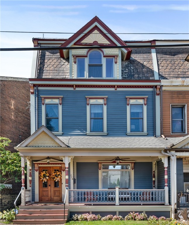 224 Emerson St