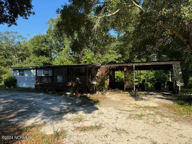 7491 Stella Drive NE