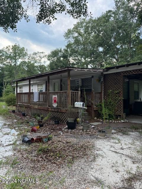 7491 Stella Drive NE