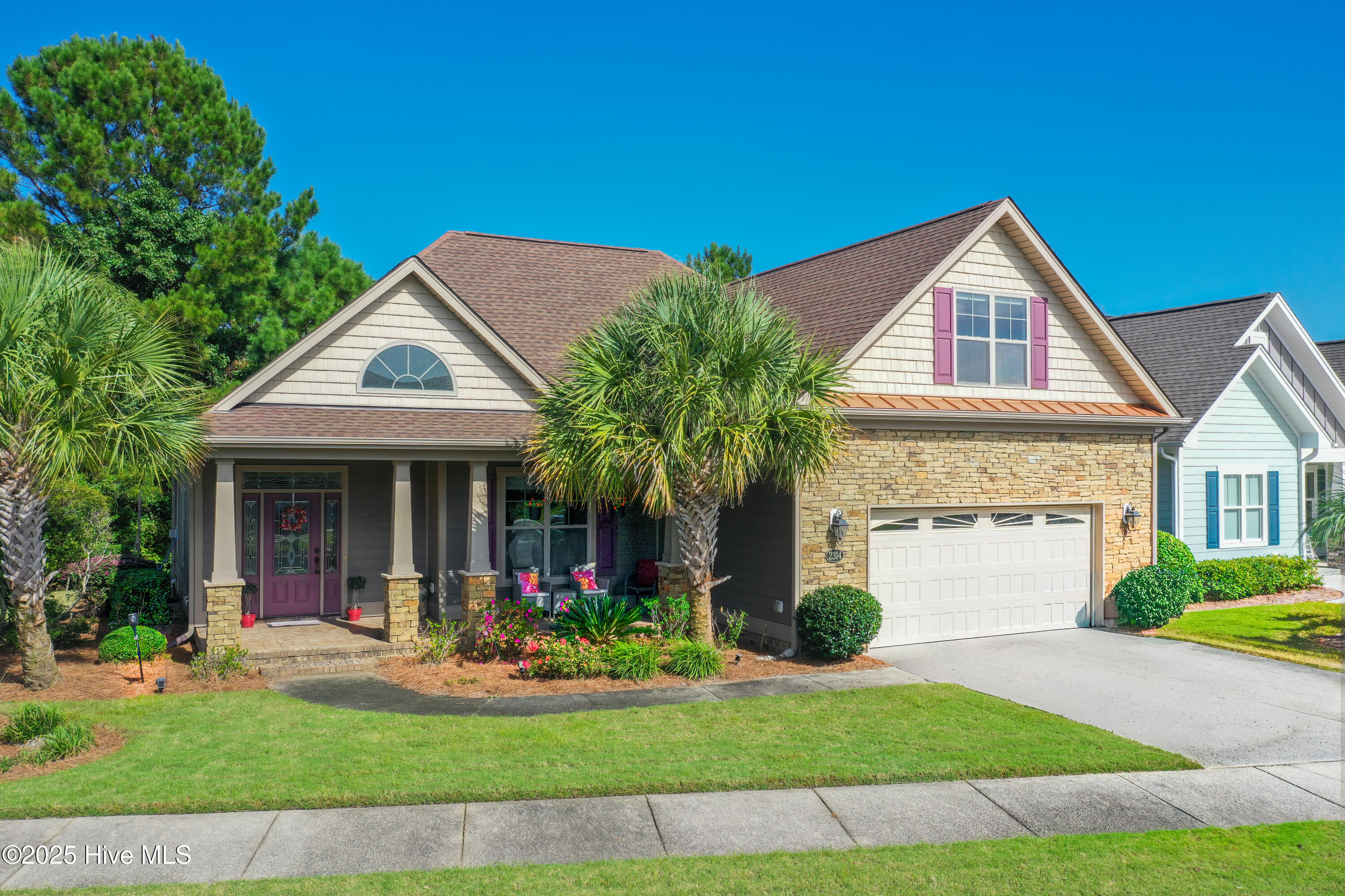 2314 Hickory Bottom Court NE