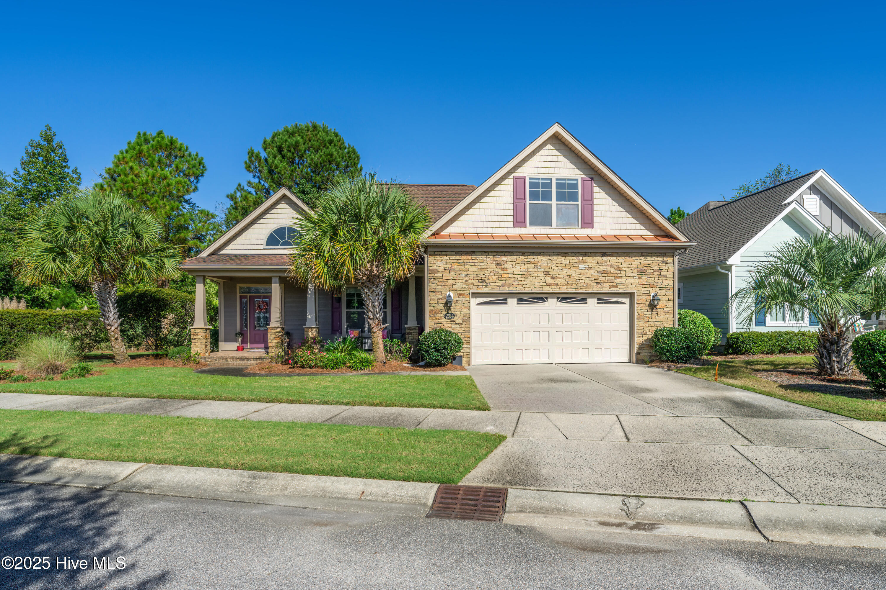 2314 Hickory Bottom Court NE