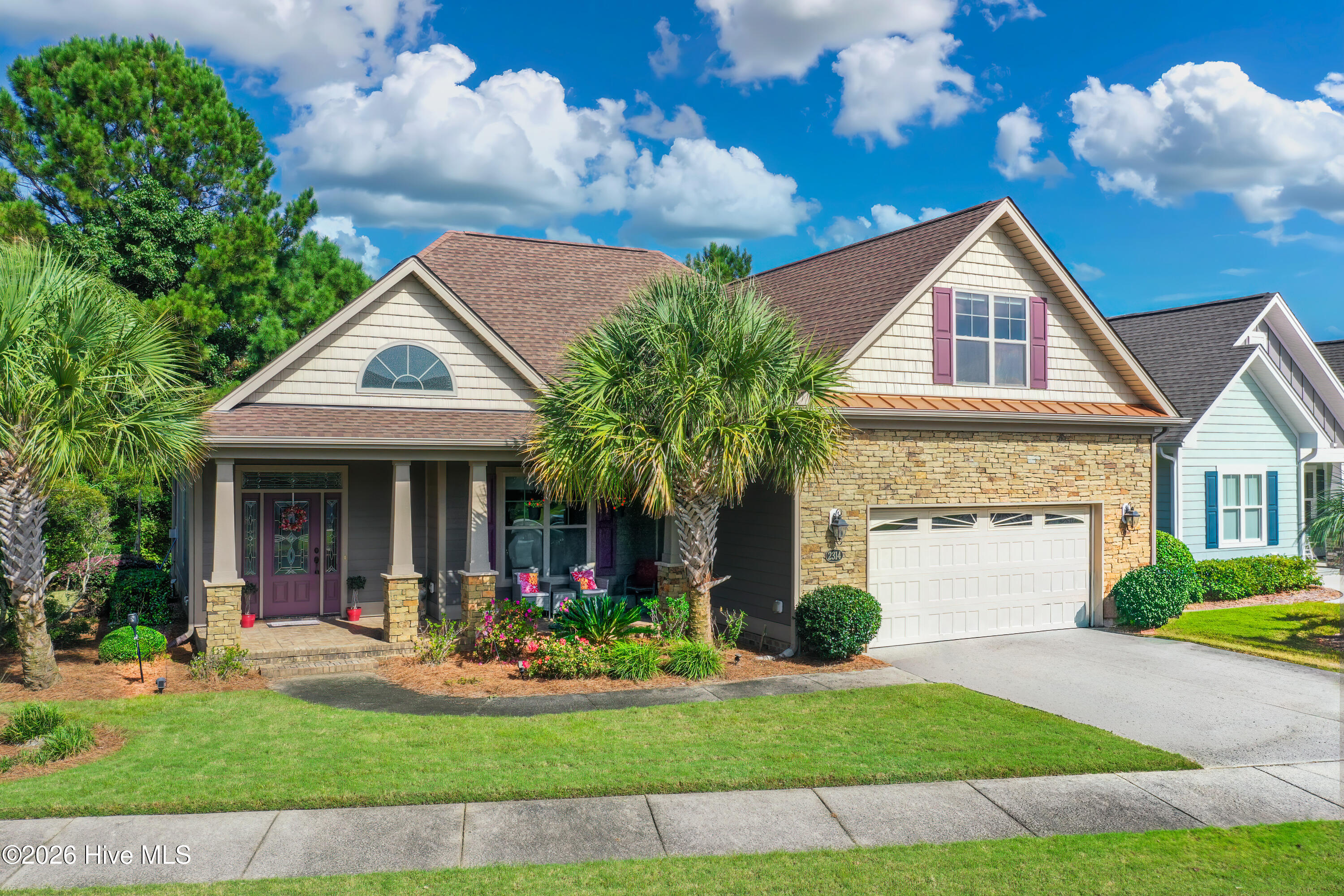 2314 Hickory Bottom Court NE