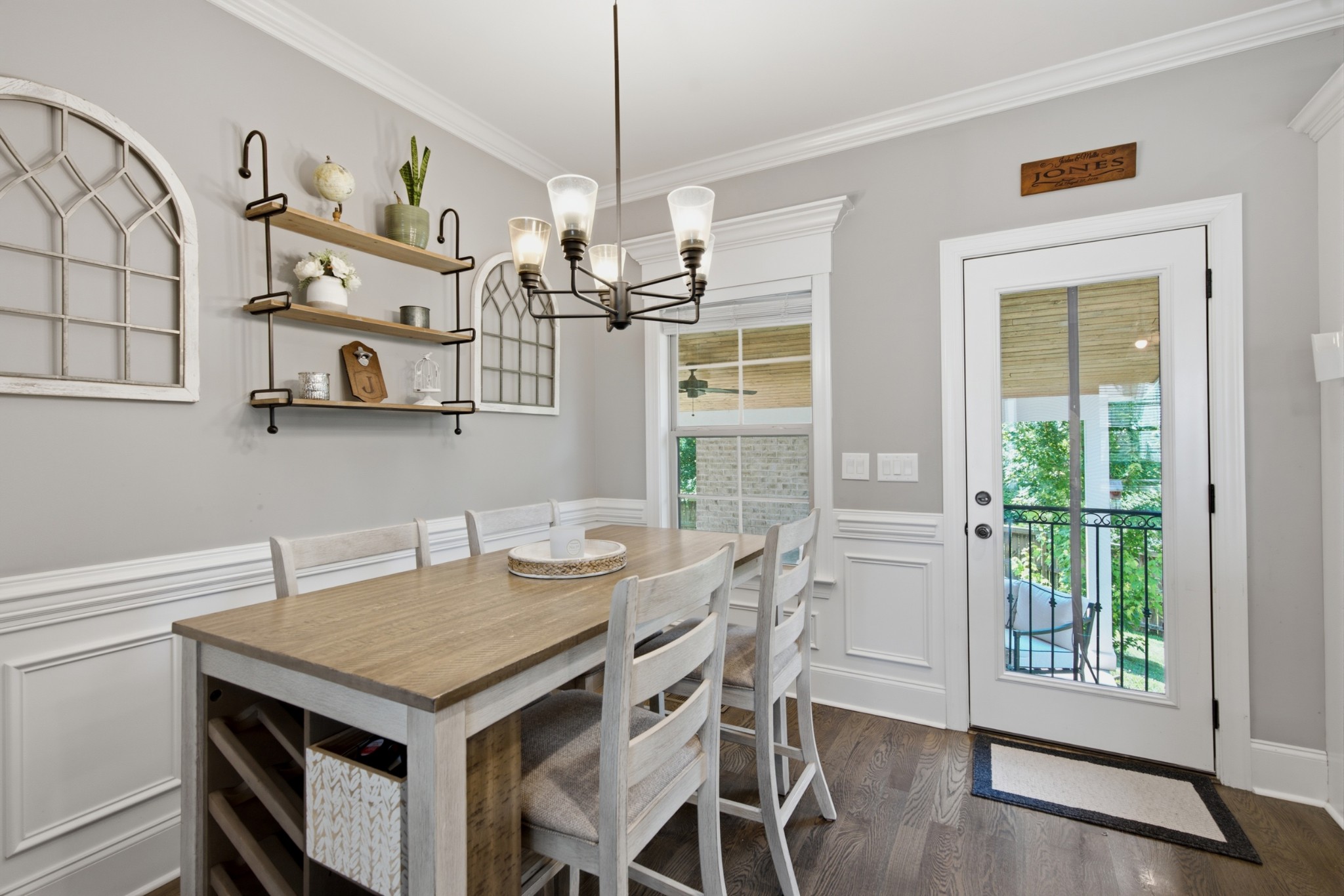 844 Bloomdale Trce
