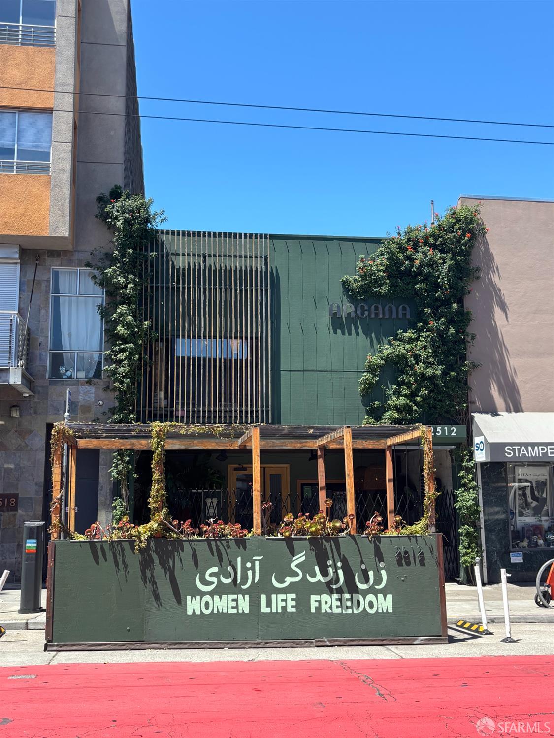 942 South Van Ness Avenue