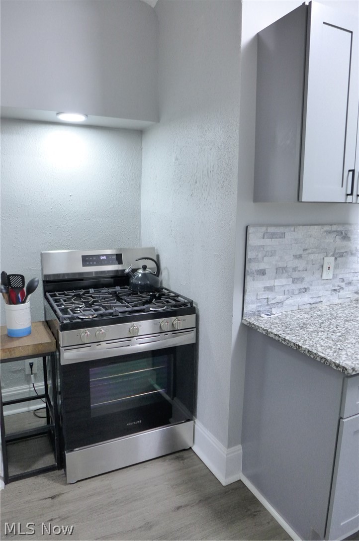 1453 W 107th Street