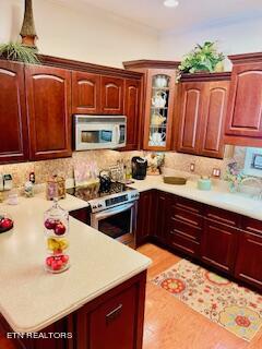 1041 Fine Glen Drive
