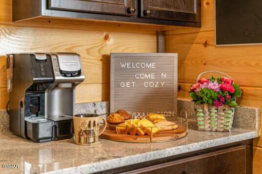 1654 Veterns Blvd Unit: 6