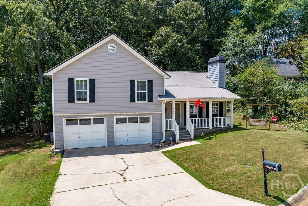 259 Wakefield Trace