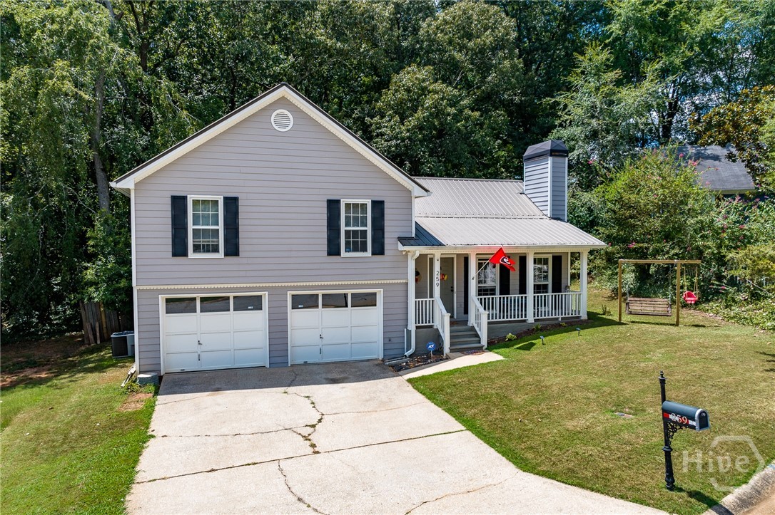259 Wakefield Trace