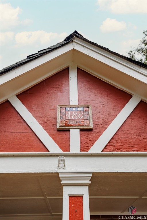 480 Stanton