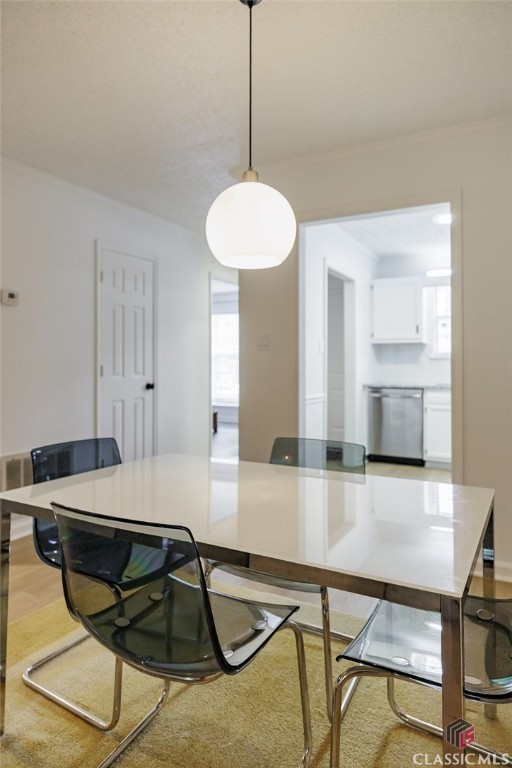 1688 Prince Avenue 203