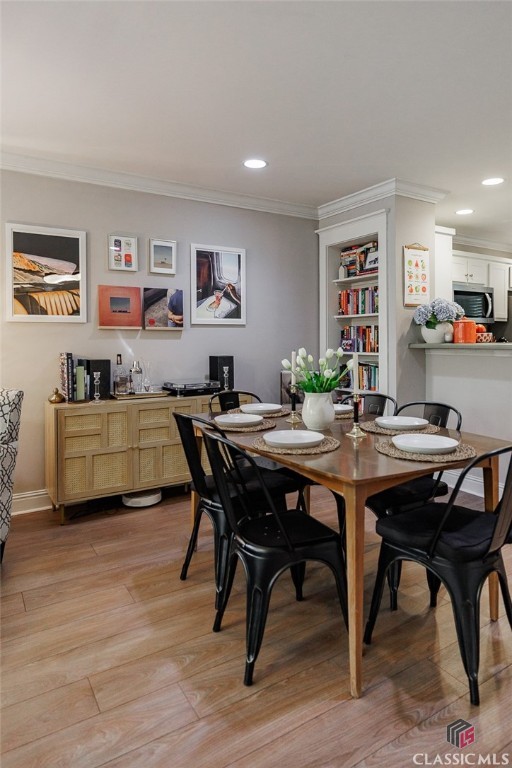 660 Barnett Shoals Road 110