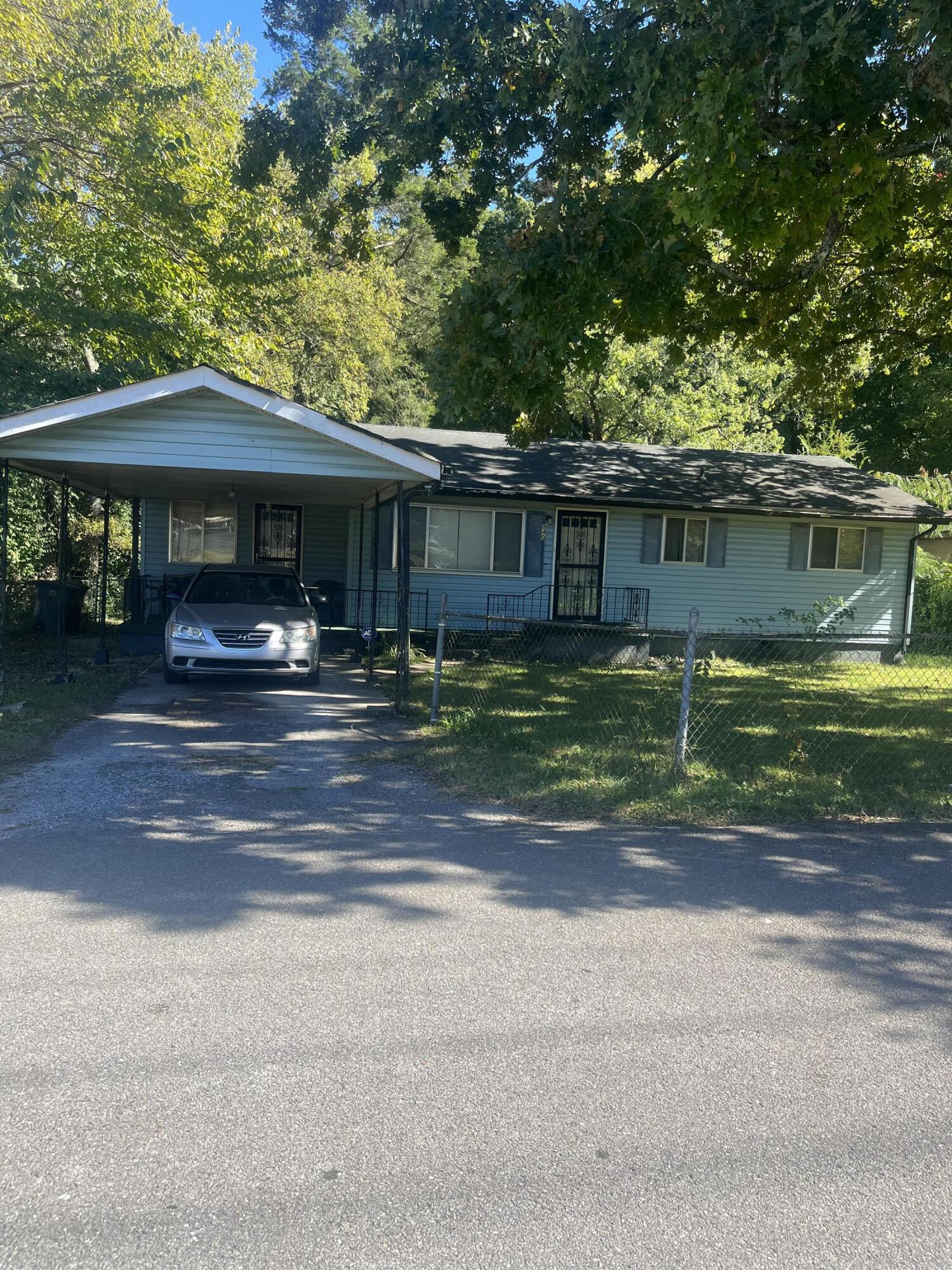840 N Germantown Road