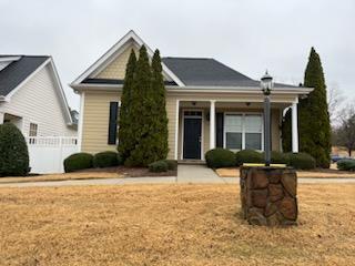 1056 Callaway Court