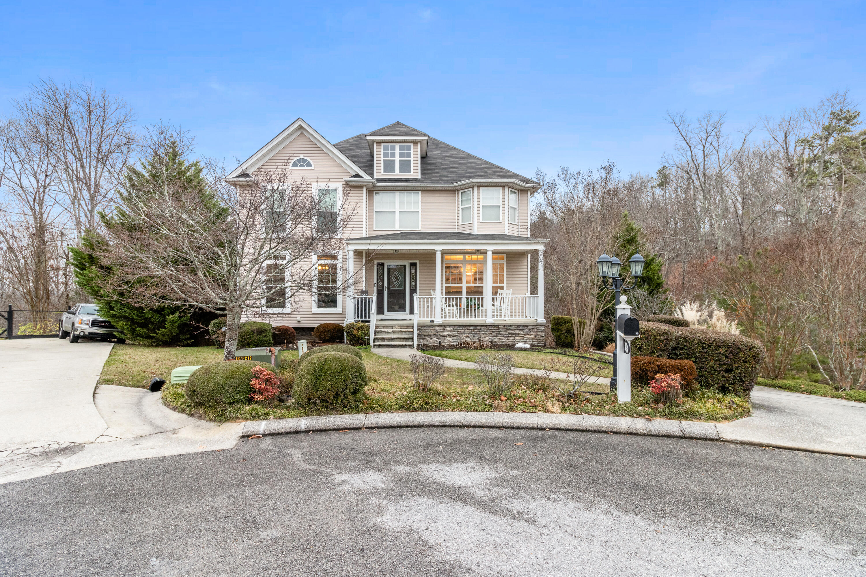5884 Forest View Lane