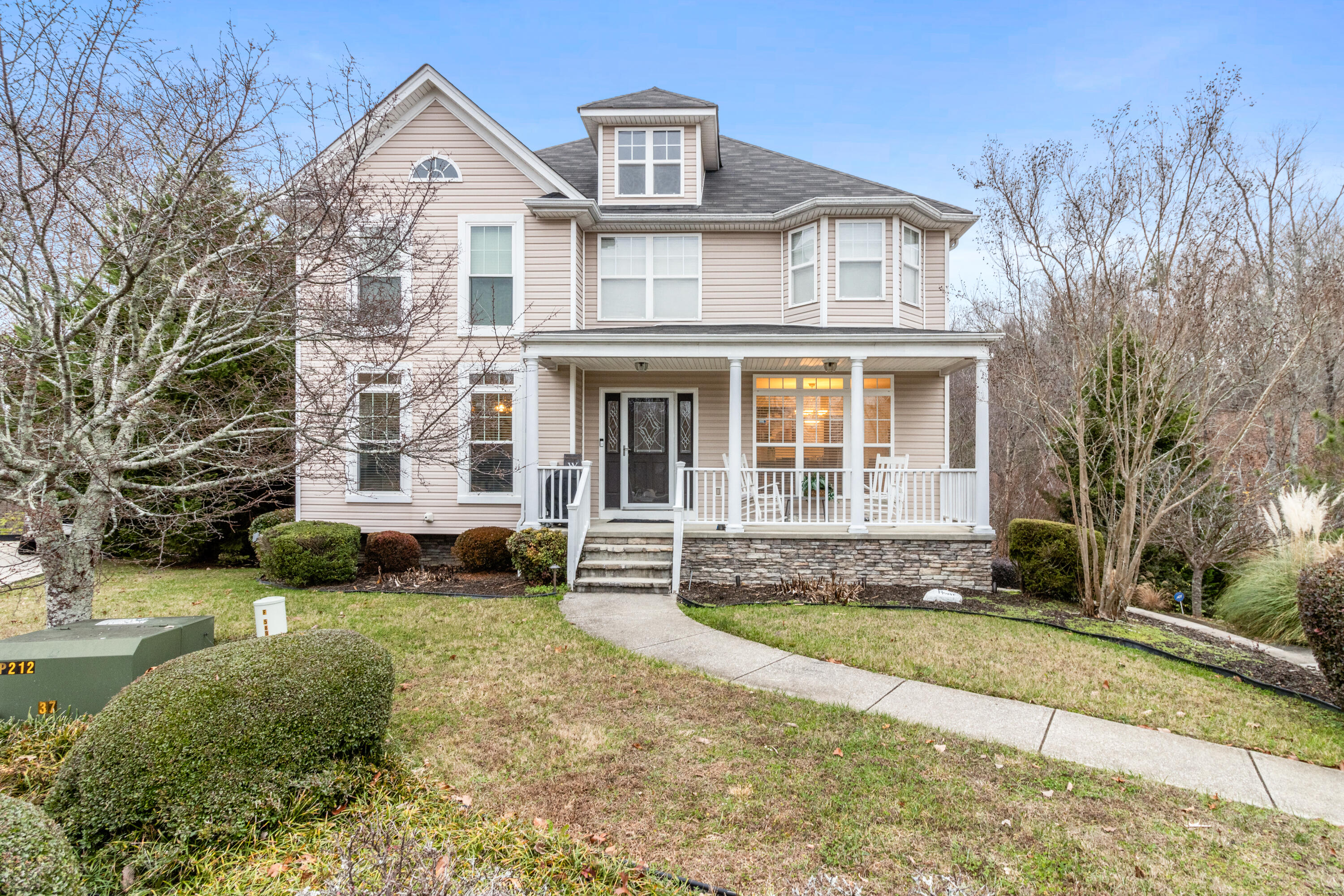 5884 Forest View Lane