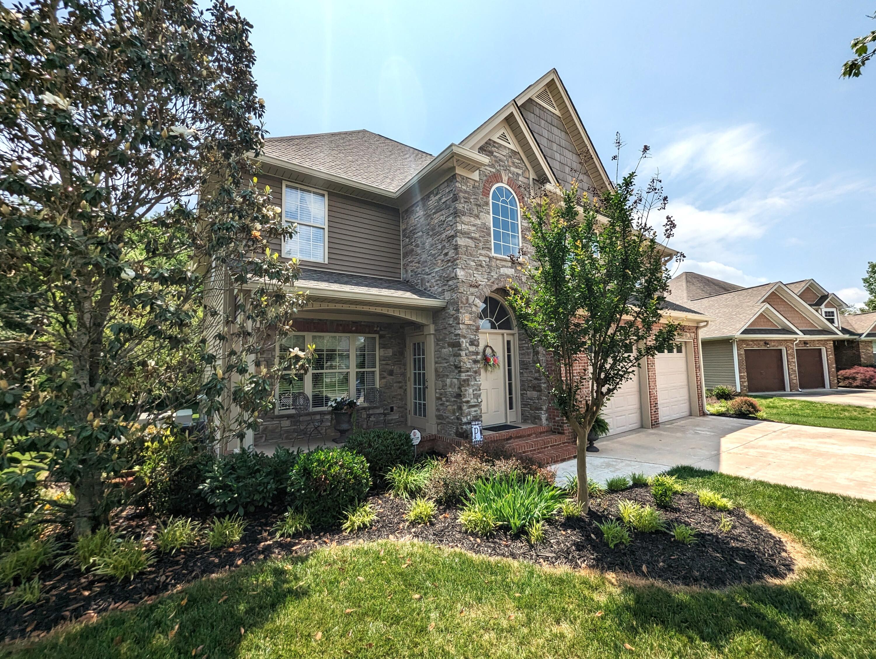 7016 Homestead Circle