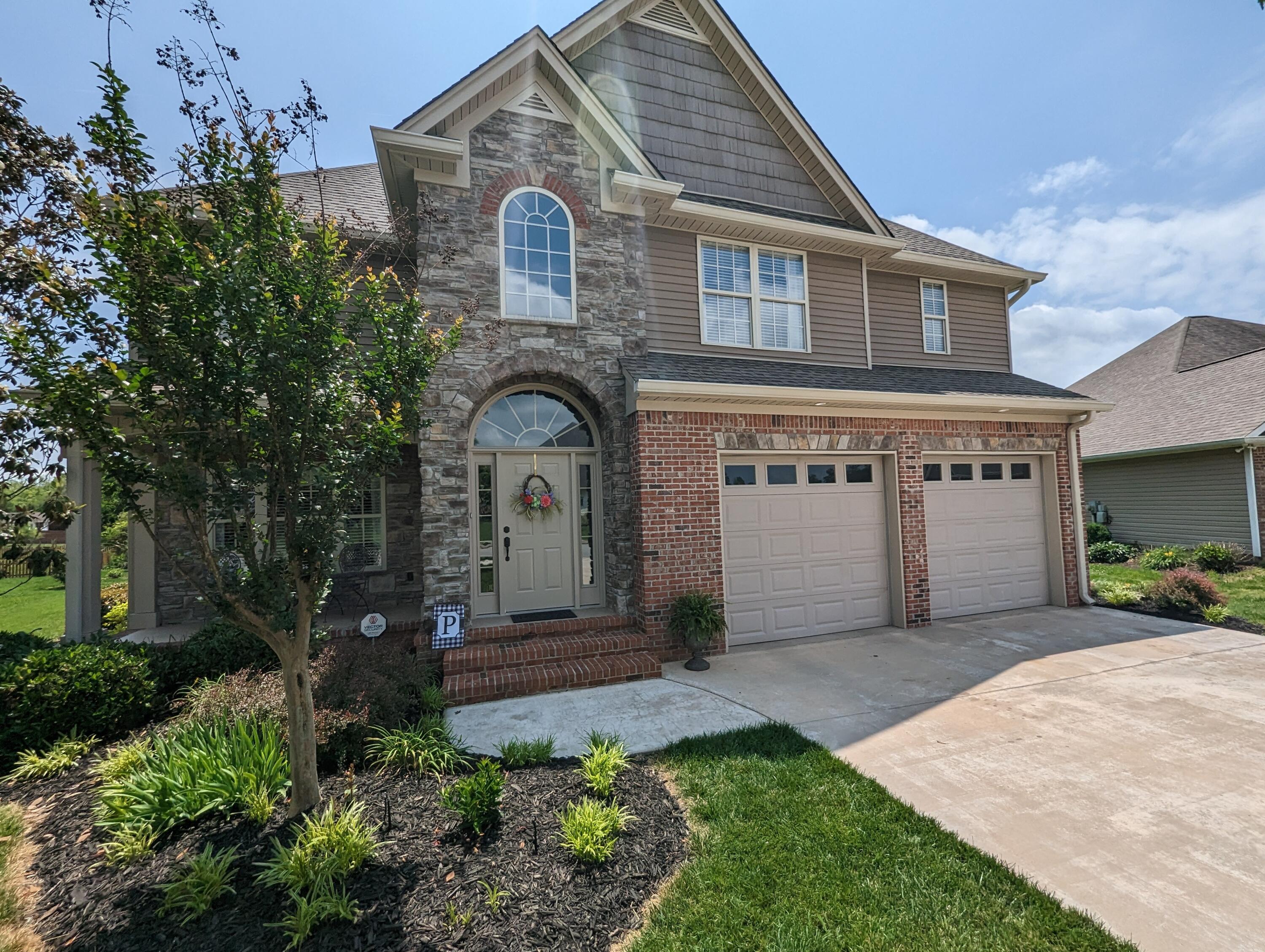 7016 Homestead Circle
