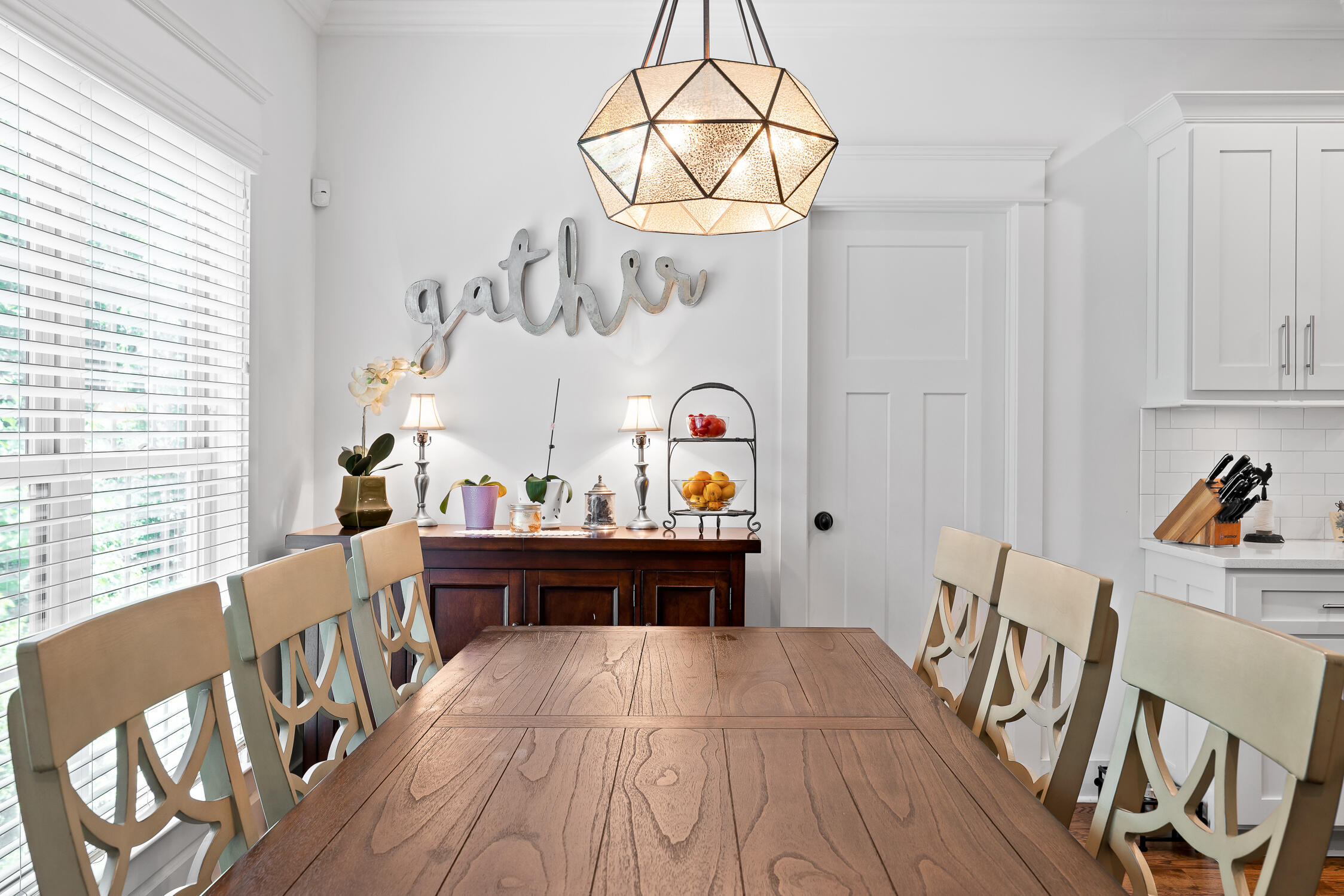 9452 Peppy Branch Trail
