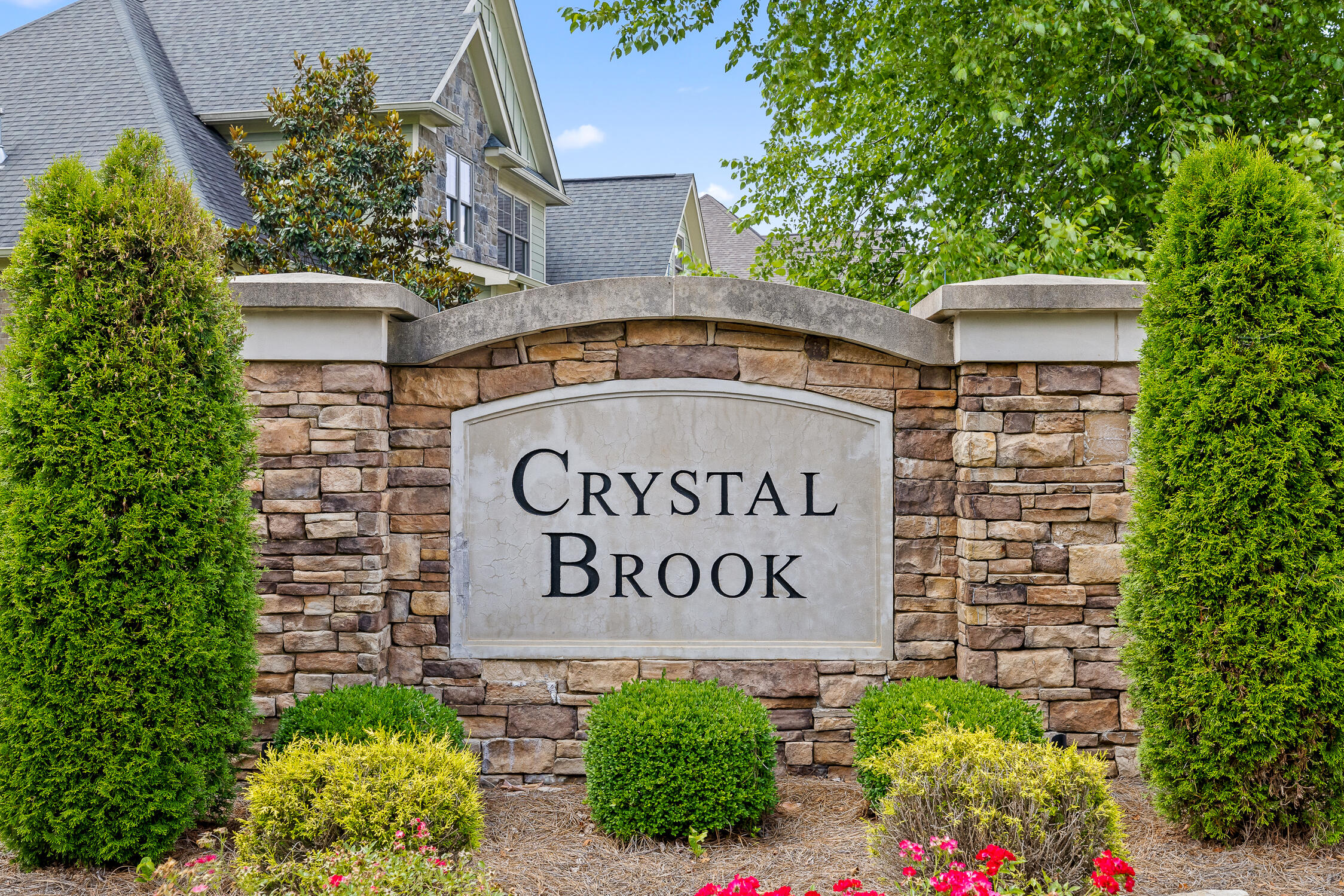 9452 Peppy Branch Trail