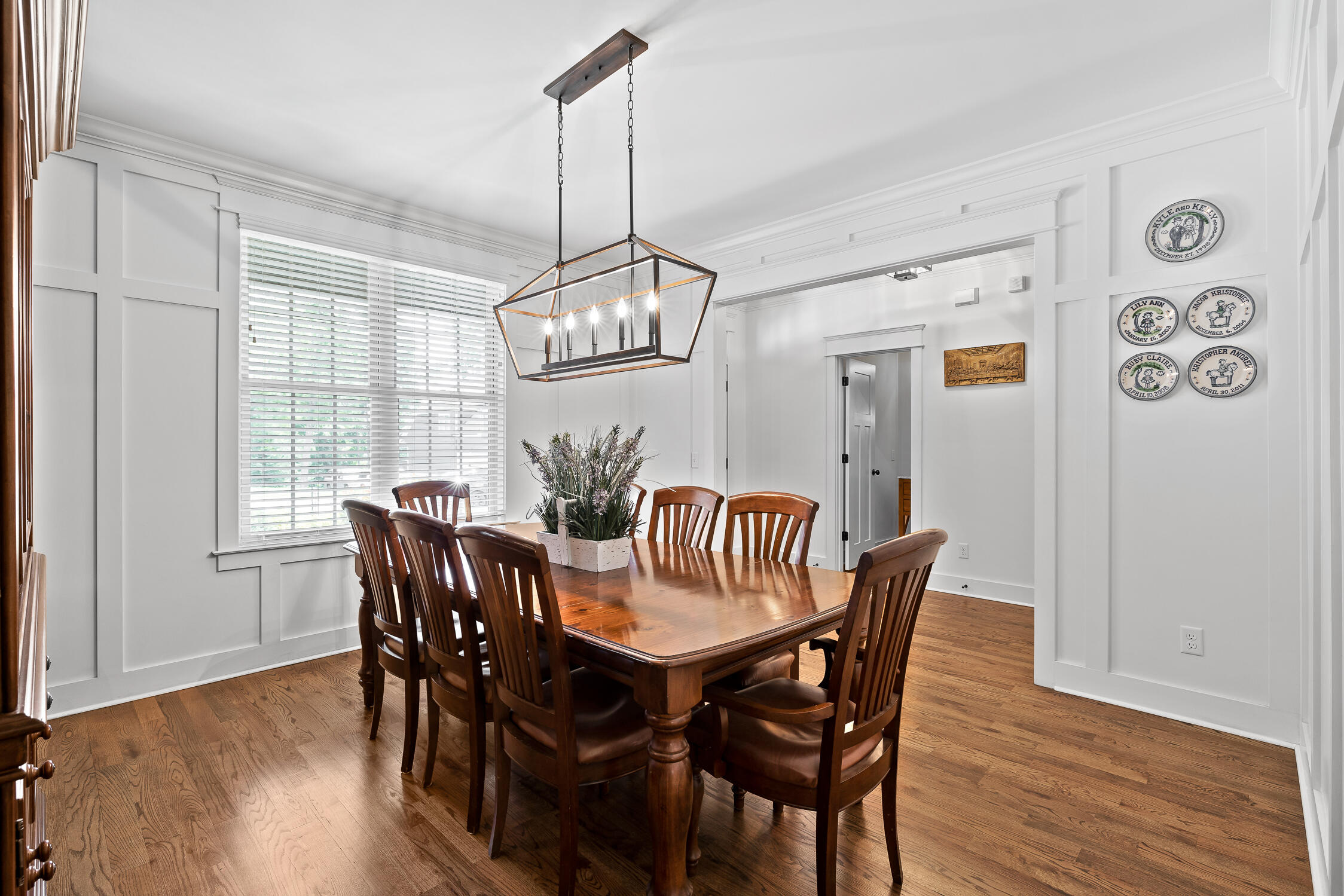 9452 Peppy Branch Trail