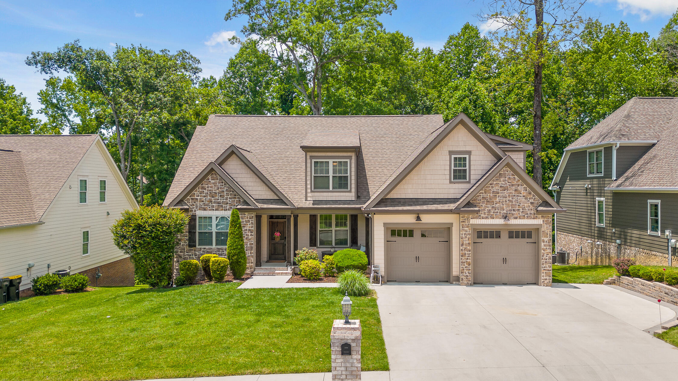 9452 Peppy Branch Trail