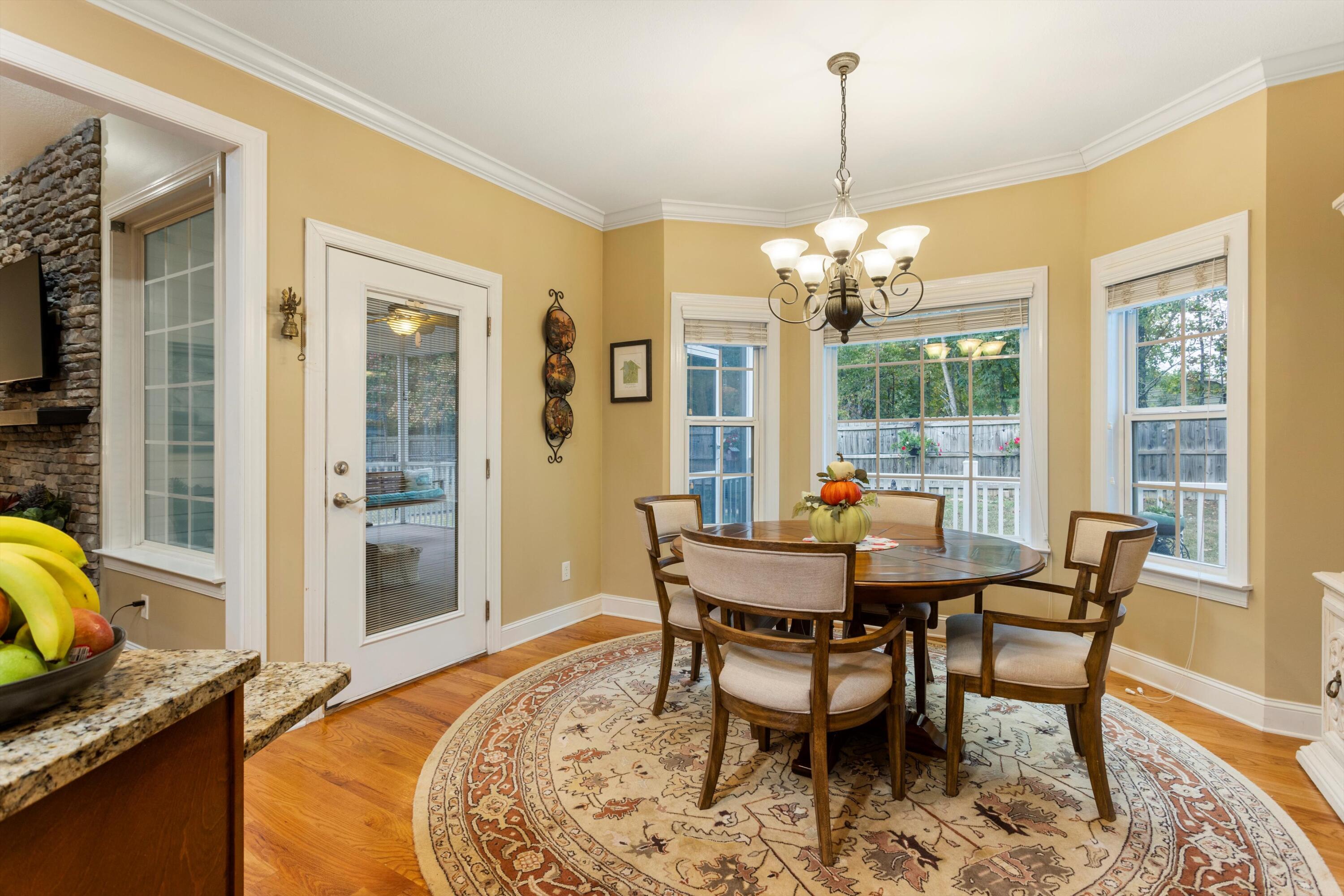 9853 Sims-Harris Road