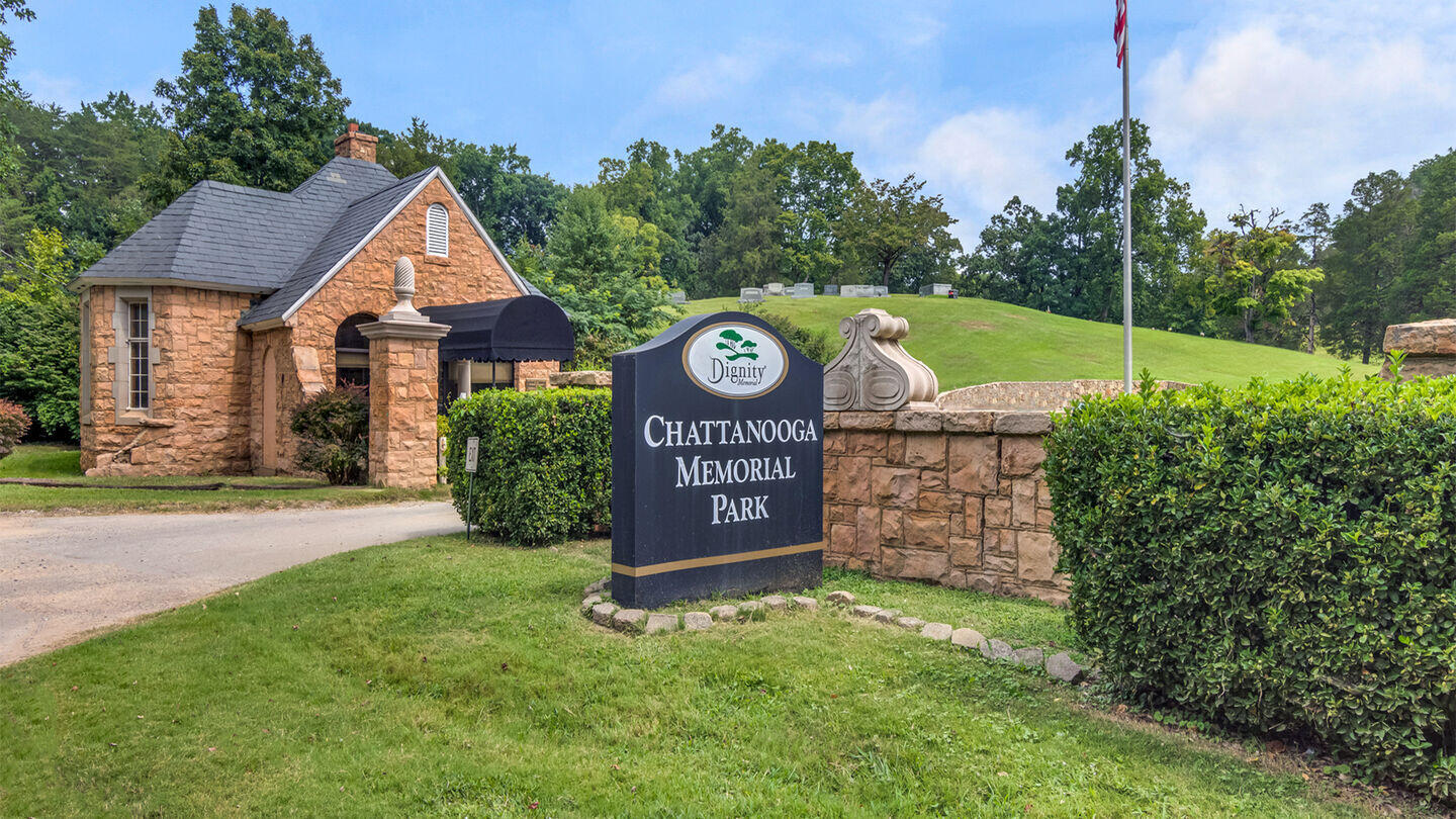 442 Lullwater Road