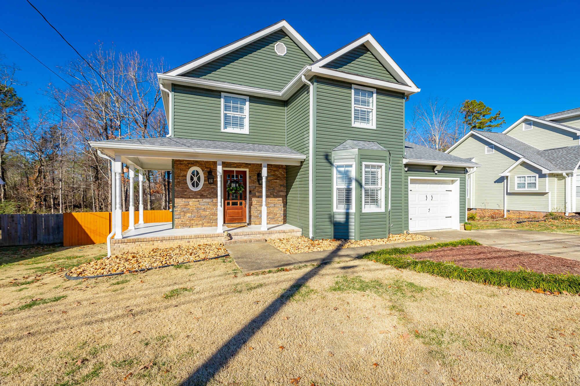 2319 Ashford Drive